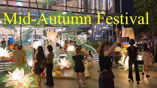 Vietnam Mid Autumn Festival - Ho Chi Minh City 2023