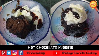 Hot Chocolate Pudding without Oven | BAKED CHOCOLATE PUDDING | Inspired  BY MOM-TASTIC BY SHAMSEERA