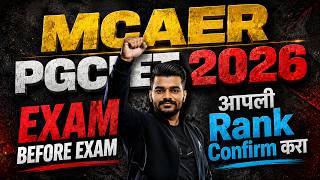Rankers Are Solving These Questions 🔥 MCAER PGCET 2026 Score Booster