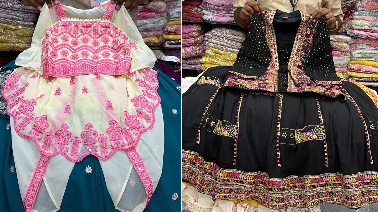 বাচ্চা থেকে টিনএজ ৩৮ বডি সাইজের সেন্টারকাট ইন্দো ওয়েস্টার্ন ড্রেস ২০২৬ | Baby girls eid dress 2026