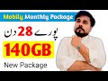 Mobily Internet Package 2025 Mobily Monthly Package 