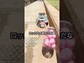 カイドウ「よォ白ひげ、まだ生きとったか」黒ひげ「！？！？！？」