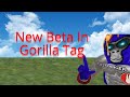 The NEW Mods Update In Gorilla Tag!