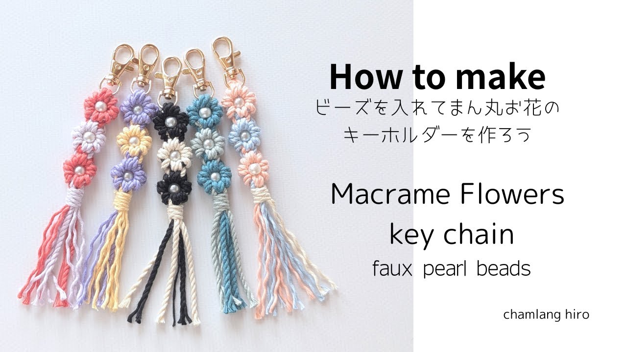 A cute flower keychain with beads - YouTube