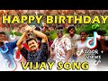 Gana Poomani Thalapathy Vijay Birthday Song 2020 | TikTok Trending Song