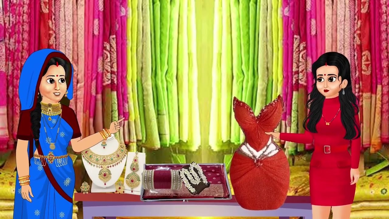 करवाचौथ पर लव मैरिज देवरानी और अरेज मैरिज जेठानीका पहनावा | Hindi Stories ! HeartwarmingAnimated 