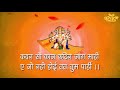 कैमरे में हुऐ कैद वरना नहीं होता यकीन, असली भूत मेहंदीपुर बालाजी में | Mehandipur Balaji Temple Mp3 Song