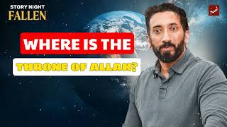 The Prophet's Ascent: Understanding Sidratul Muntaha | nouman ali khan lectures