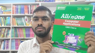 Arihant All In One Computer Application Class 9th New NCERT Based Textbook Full Review