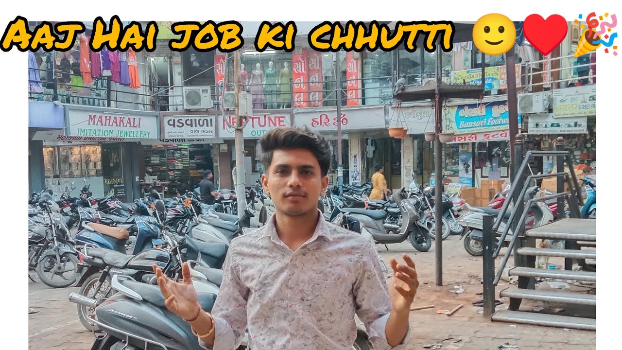 To Aaj Hai job ki chhutti.             To Aaj Patang udayenge 🪁🪁🧵           