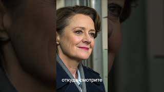 Снесли дом жены за $847… Я владел всей долиной. Месть ТСЖ! 🔥