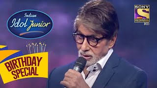 Amitabh Mere Paas Aao Song Perform Indian Idol Celebrity Birthday Special