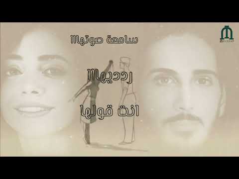 Salma Ossama El Oghneyah To7fa Official Video الأغنية تحفة سلمى و أسامة