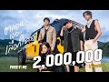 ตกลงเธอ...เลือกใคร - แจ็ค แฟนฉัน x กลัฟ คณาวุฒิ x ลุค อิชิคาว่า | OFFICIAL MV