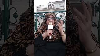 شان رب نے سکینا یقوب sakina yaqoob 45434