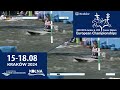 Friday Heats - 2024 ECA Junior and U23 Canoe Slalom European Championships, Krakow