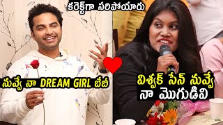 Vishwak Sen FUNNY Love Proposals To Girls At His Girl Fans Interview | Paagal Movie | TV