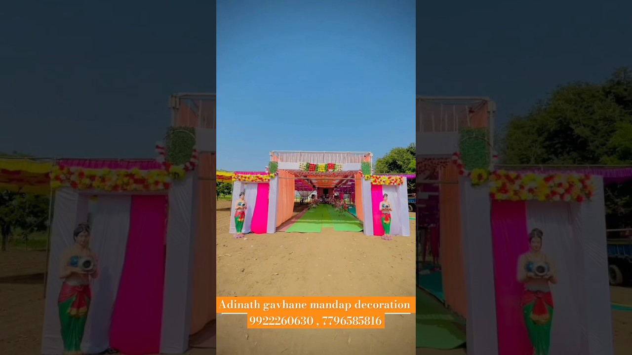 Adinath gavhane mandap decoration 
