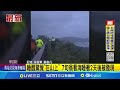 政府防疫措施