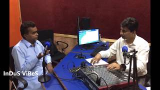 Radio Interview of Ali Hassan Mallah, LUMHS FM 96.6 screenshot 4