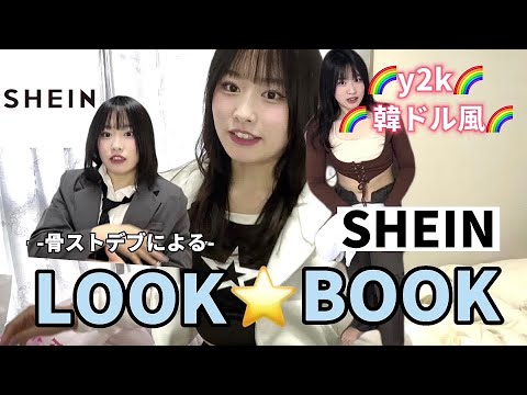 全力会社員のよこちゃん - YouTube