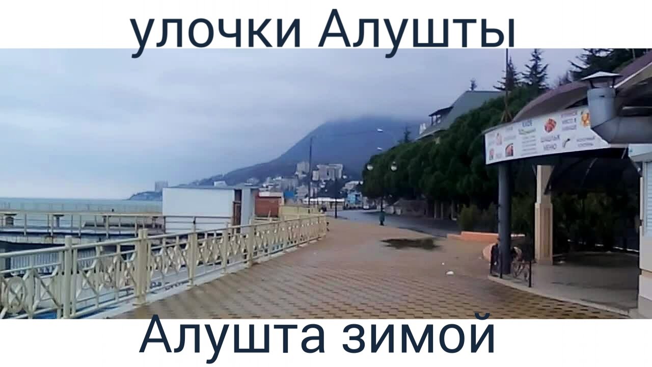 Мокрые улицы иномарки