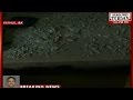 Terrorists Shot Dead Kathua Police
