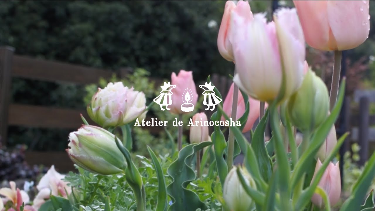 Весенние работы в саду🪴Вышиваем эскиз сада🪡