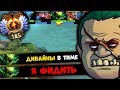 ТАЩИМ ТОП 100 ФИДЕРА -  PUDGE DOTA 2 MID GAMEPLAY 7.23