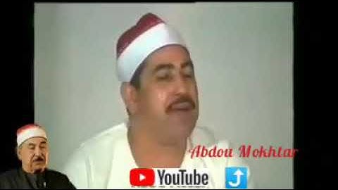 ابداع الشيخ الطبلاوي في تلاوة قوله تعالى(وقيل يا ارض ابلعي مائك ويا سماء أقلعي) ❤💙