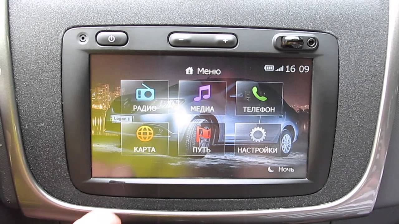 MediaNav + Menavrus - YouTube