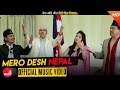 Mero desh nepal  tilak basnet offical  new nepali national song  saptarangi multimedia