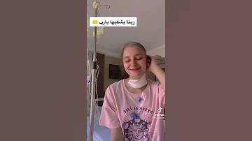 وفي ليلة سرحت في اللي راح دمعت وصحيت الجراح 