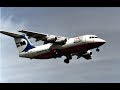 44. TNT-Malév: A Jumbolino (Bae-146) story