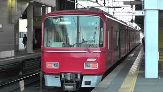 【名鉄電車】3121F+3108F　東岡崎入替回送発車