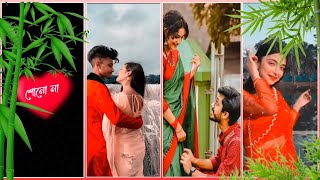 🥀Sonona Ruposhi Bengali Song Video Editing |Bengali Song Status| Koustav Creation screenshot 2