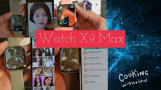 วิธีการเชื่อมต่อนาฬิกา Smart watch 9 Max เข้ากับมือถือ App Laxasfit