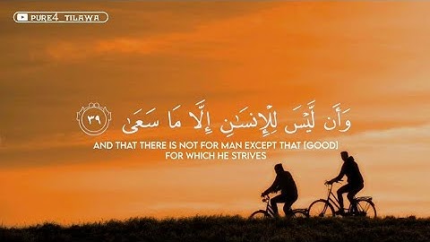 تلاوة سورة  🥺❤️-إبراهيم بصوت القارئ إسلام صبحي، من أجمل وأروع تلاوات القرآن الكريم🫀🎧|ISLAM SOBHI