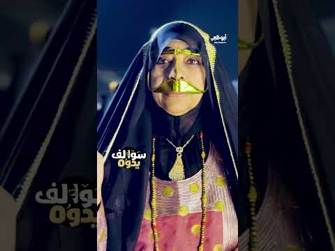 فعاليات وأنشطة في مهرجان ليوا الدولي 2025 برنامج سوالف يدوه2