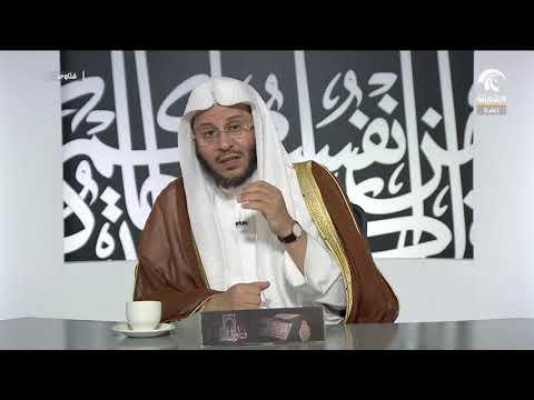 ما هي السبع المثاني