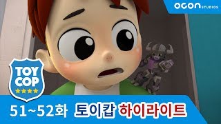 Video <span aria-label=