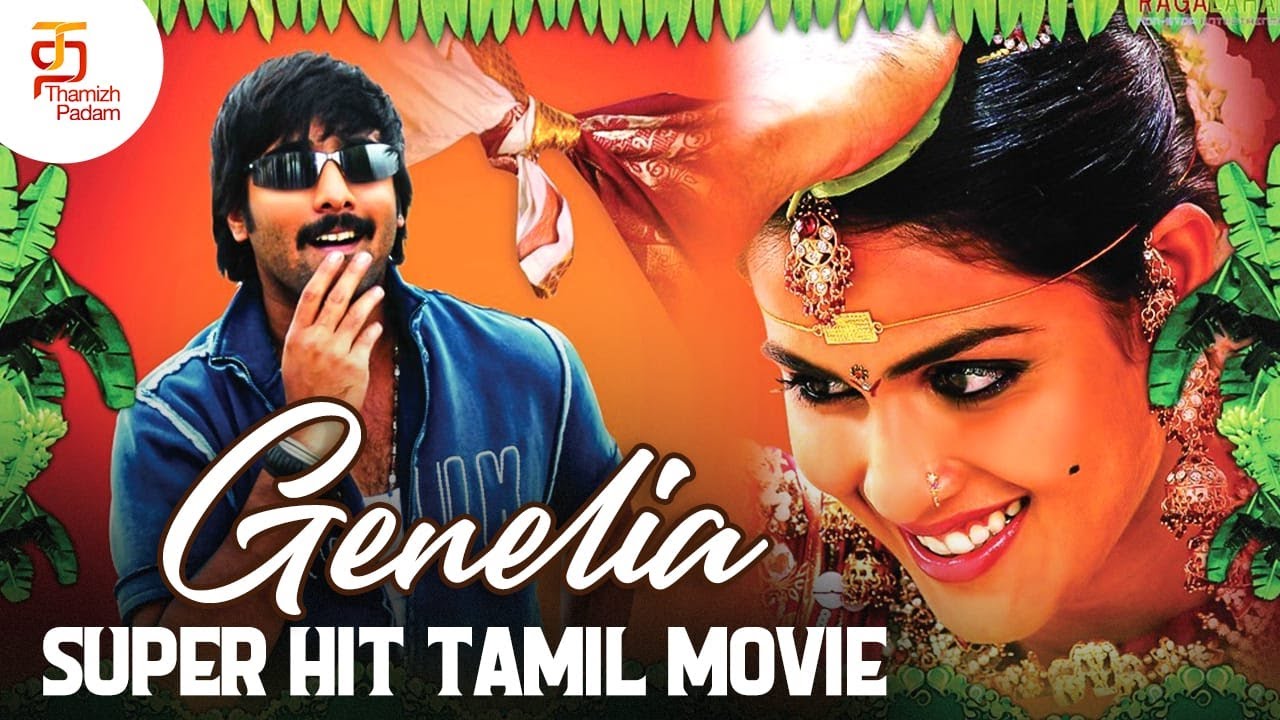 Ready go to ... https://youtu.be/uCVj6JX_KBQ [ Genelia Super Hit Tamil Movie | Sasirekhavin Kalyanam Tamil Full Movie HD | Tarun | Krishna Vamsi]