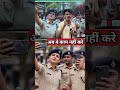 डिप्टी समय में ये काम नहीं होगा #video #bihar