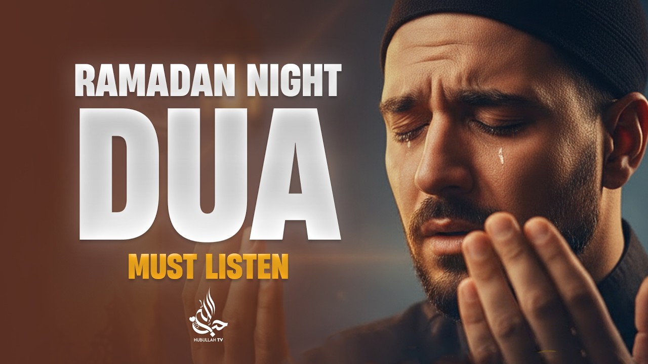 Ramadan Dua 2026 🌙 | Every Night Must Listen | Peaceful Dua by Muhammad Thabit
