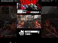 【APEX】両者ギリギリの戦い。アツすぎる一戦「釈力坊VSjirozon666」TAIMAN＋/ゆきお/MiaK/YukaF/メルトステラ/破壊ハンマードリル