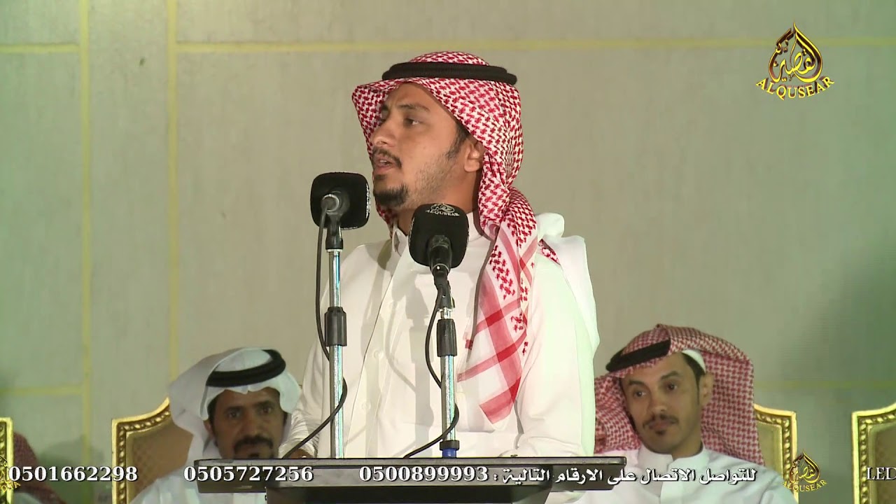 سلطان المسعودي & محمد المسعودي & حامد القارحي & فواز السعيدي  ـ الطائف الحويه  ١٤٤١/١/٧ه‍ـ