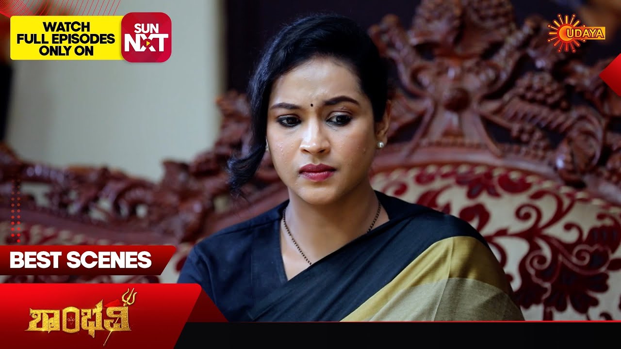 Shambhavi - Best Scenes | 02 Feb 2026 | Kannada Serial | Udaya TV