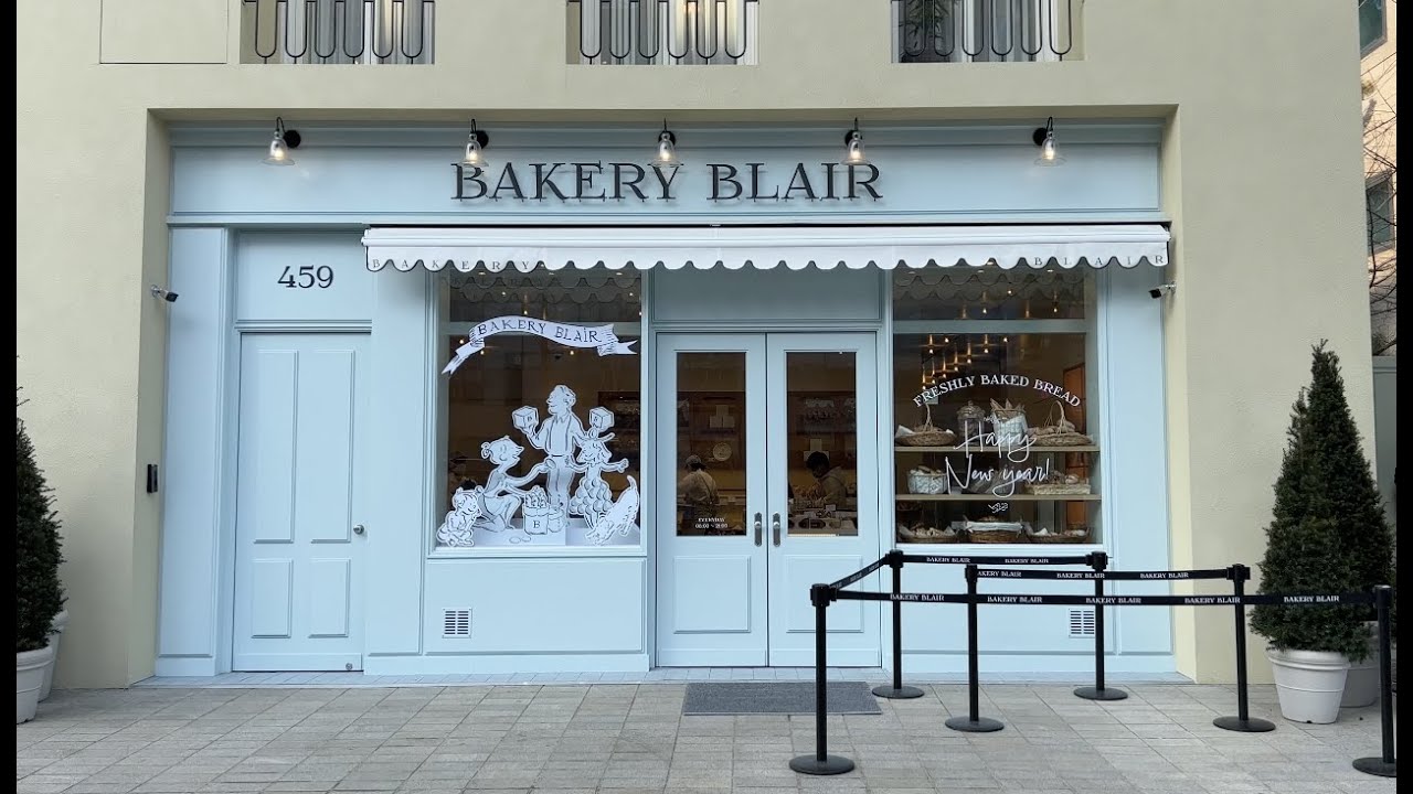 베이커리 블레어 Bakery Blair 프랑스풍 빵집 YouTube