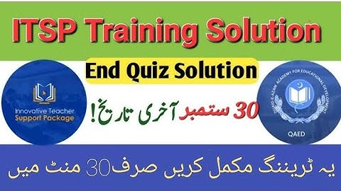 ITSP Training | How complete ITSP| EaSTE Project | QAED APP | complete your Training in 1 hour| Easy