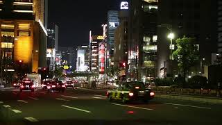Tokio De Noche